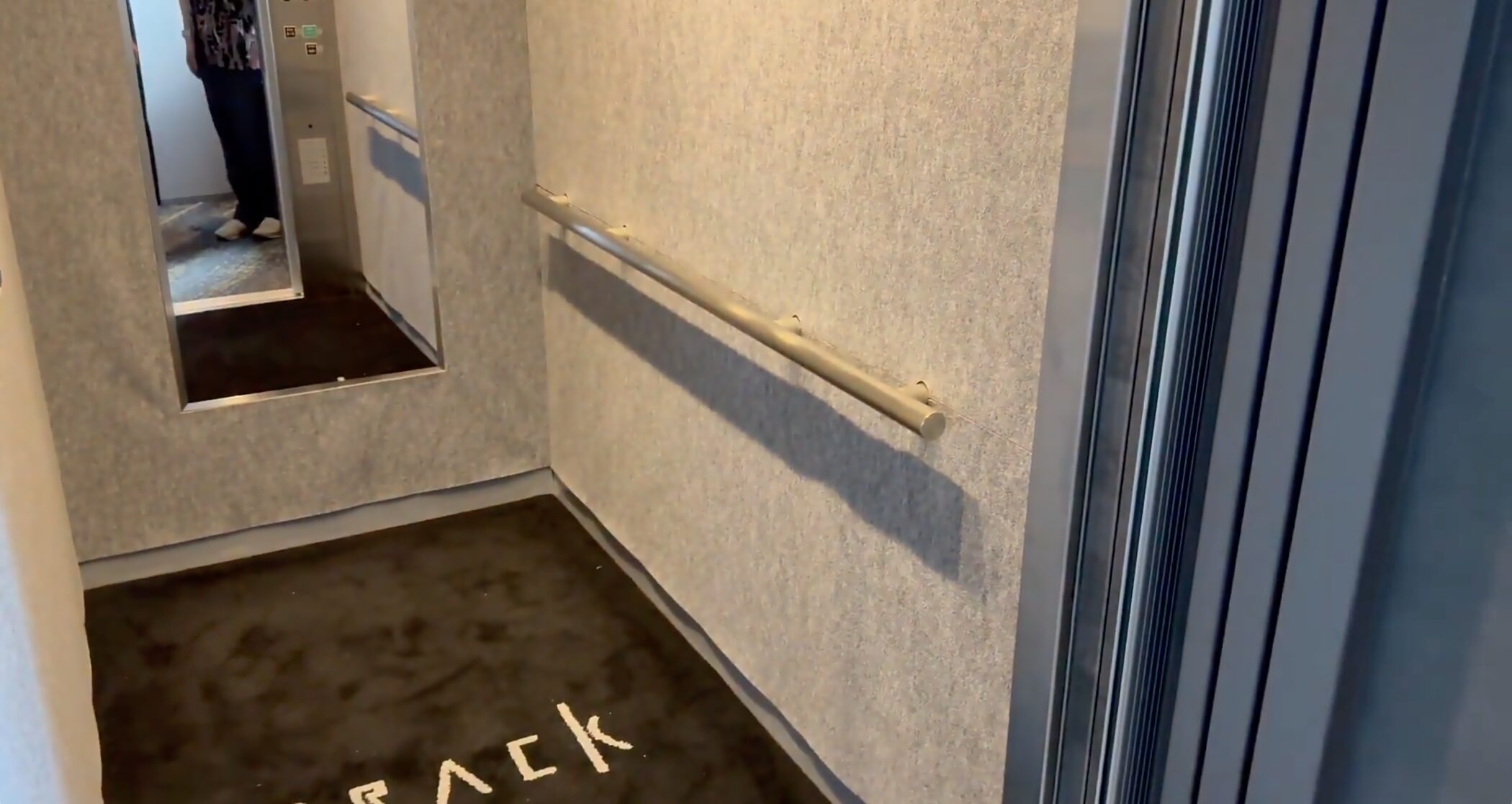 Track-shibuya-Elevator