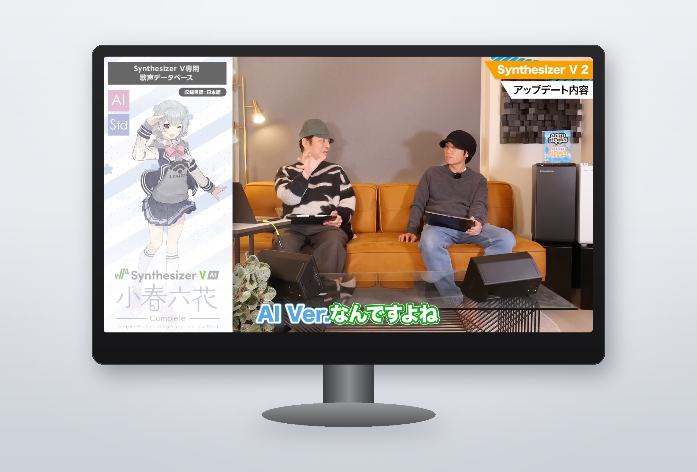 実写撮影例