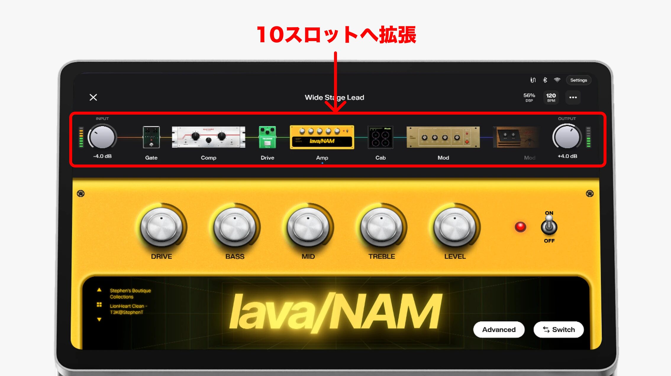 LAVA_STUDIO_07-1