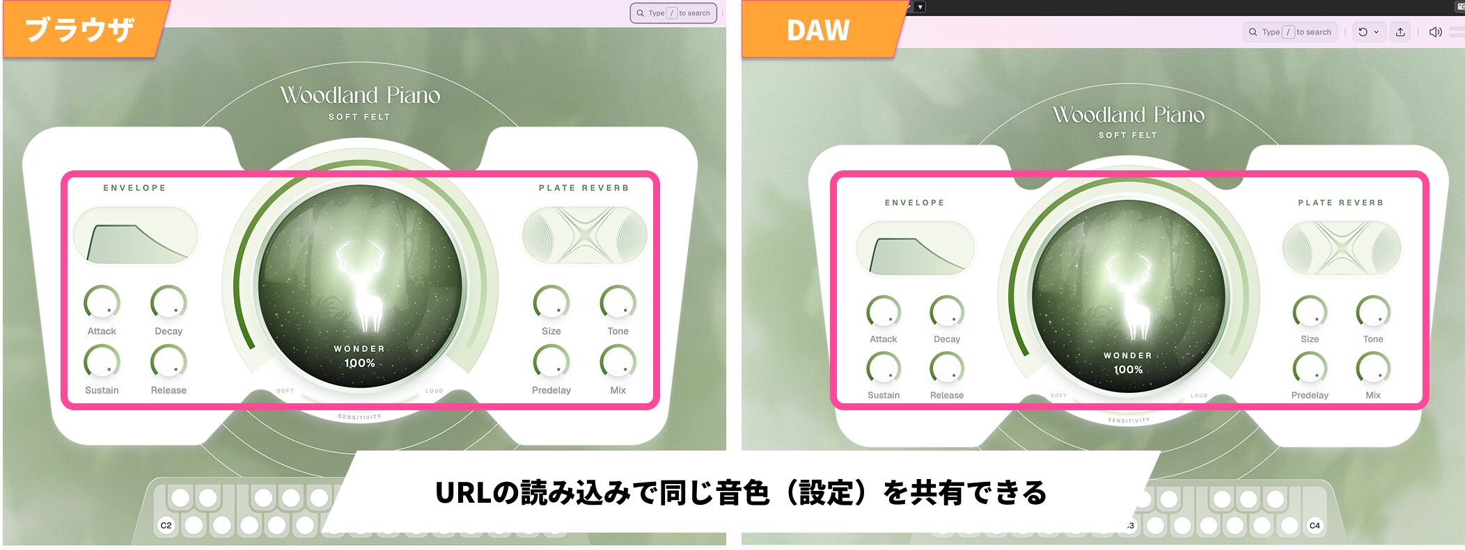 nova_browser_daw_compare