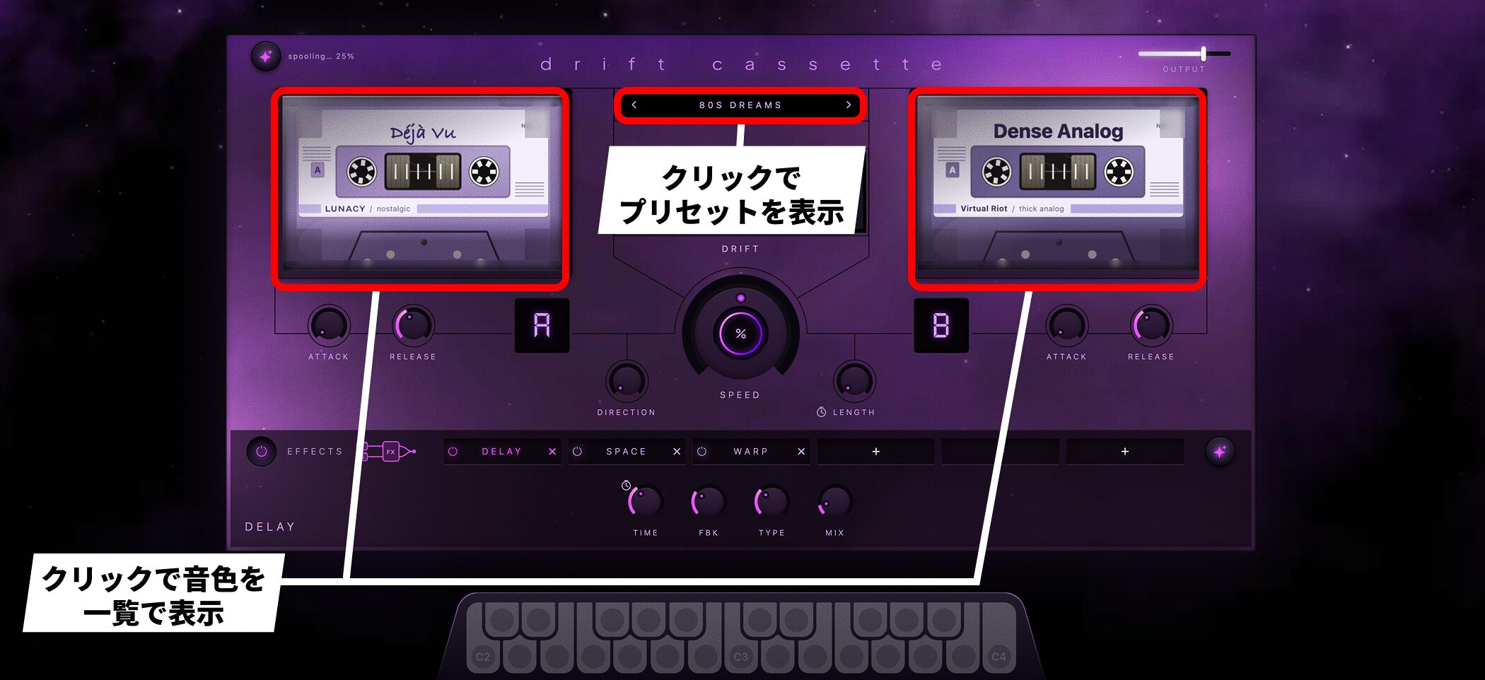 nova_drift_cassette