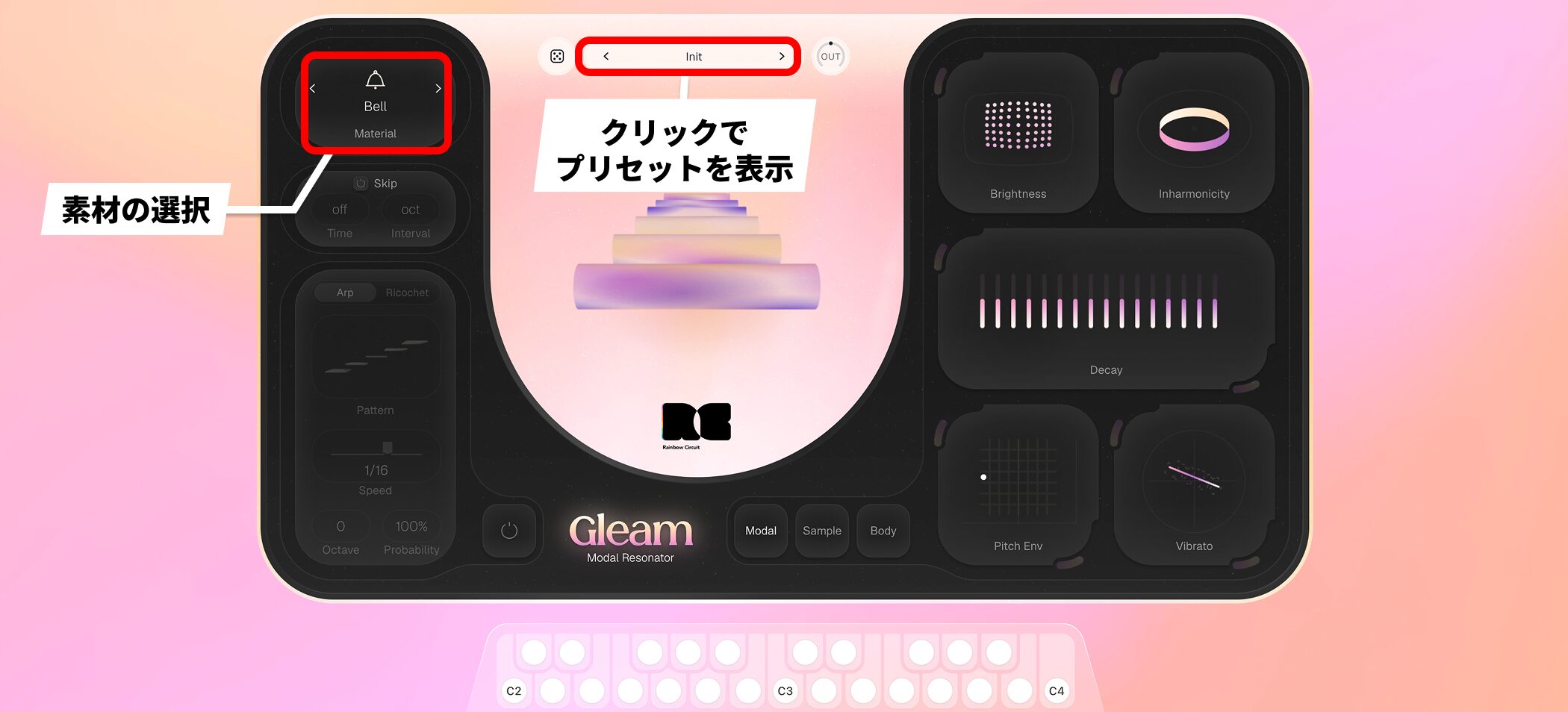 nova_gleam