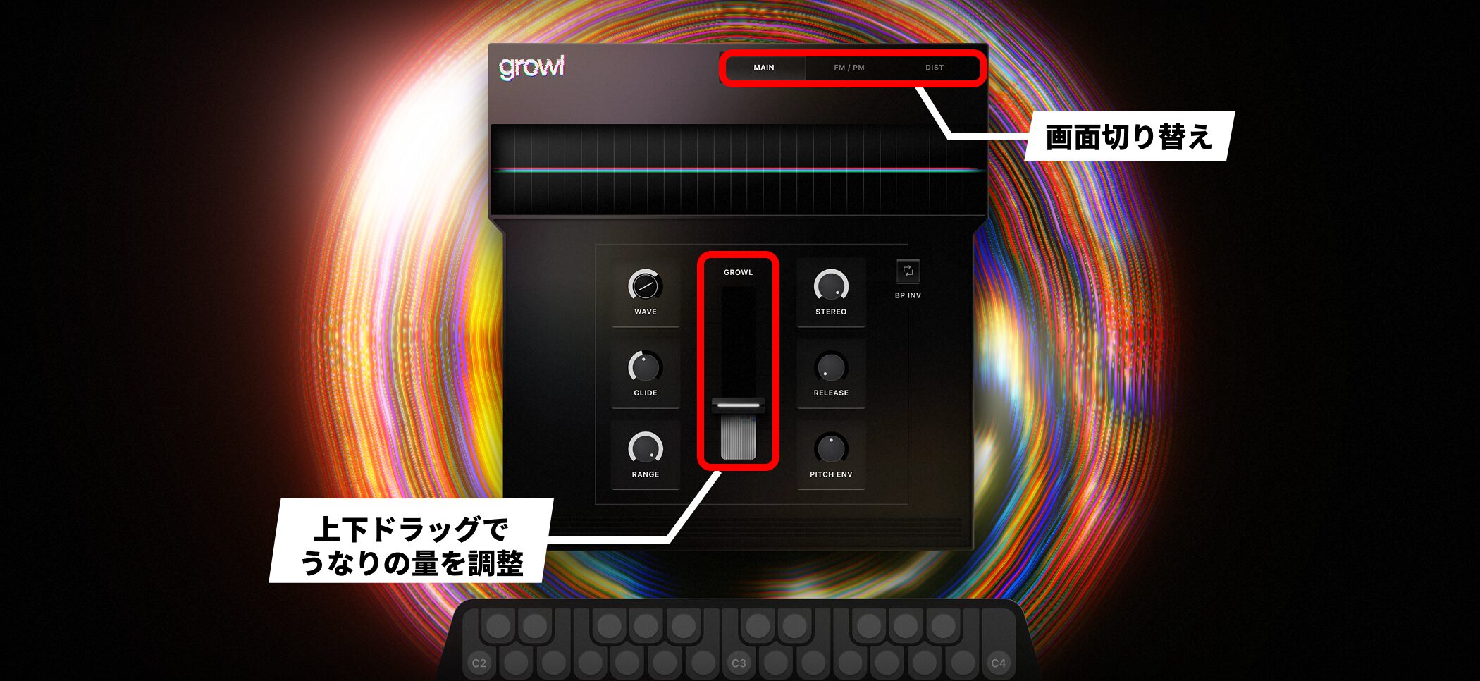 nova_growl