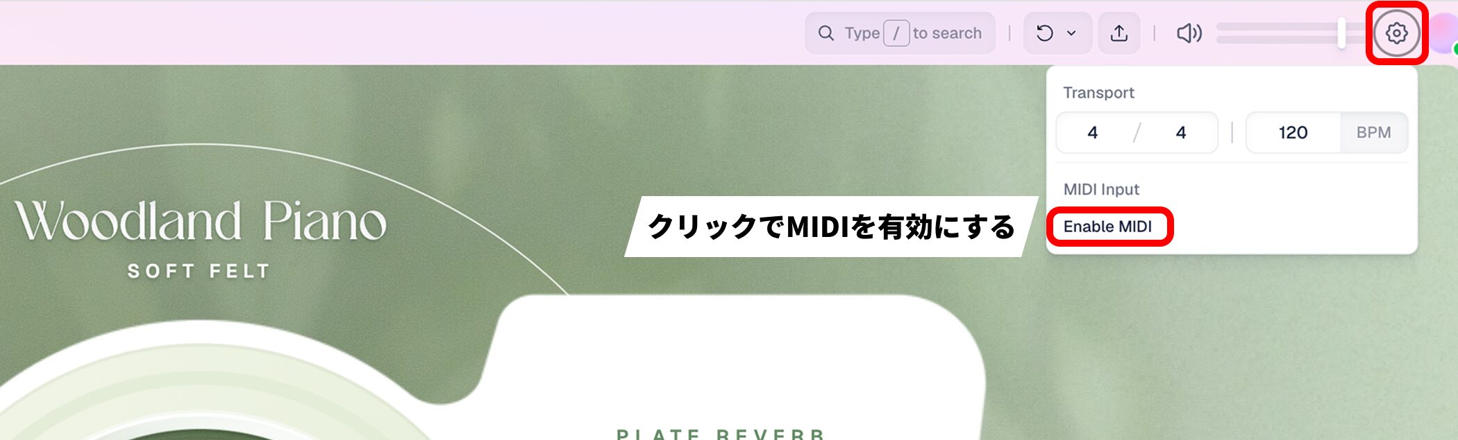 nova_midi_settings