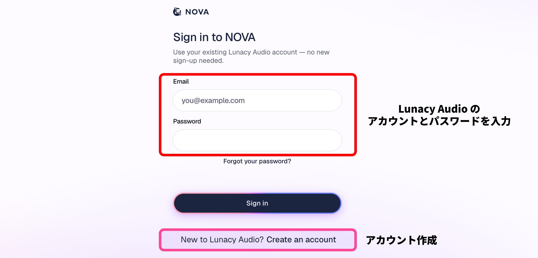 nova_signin