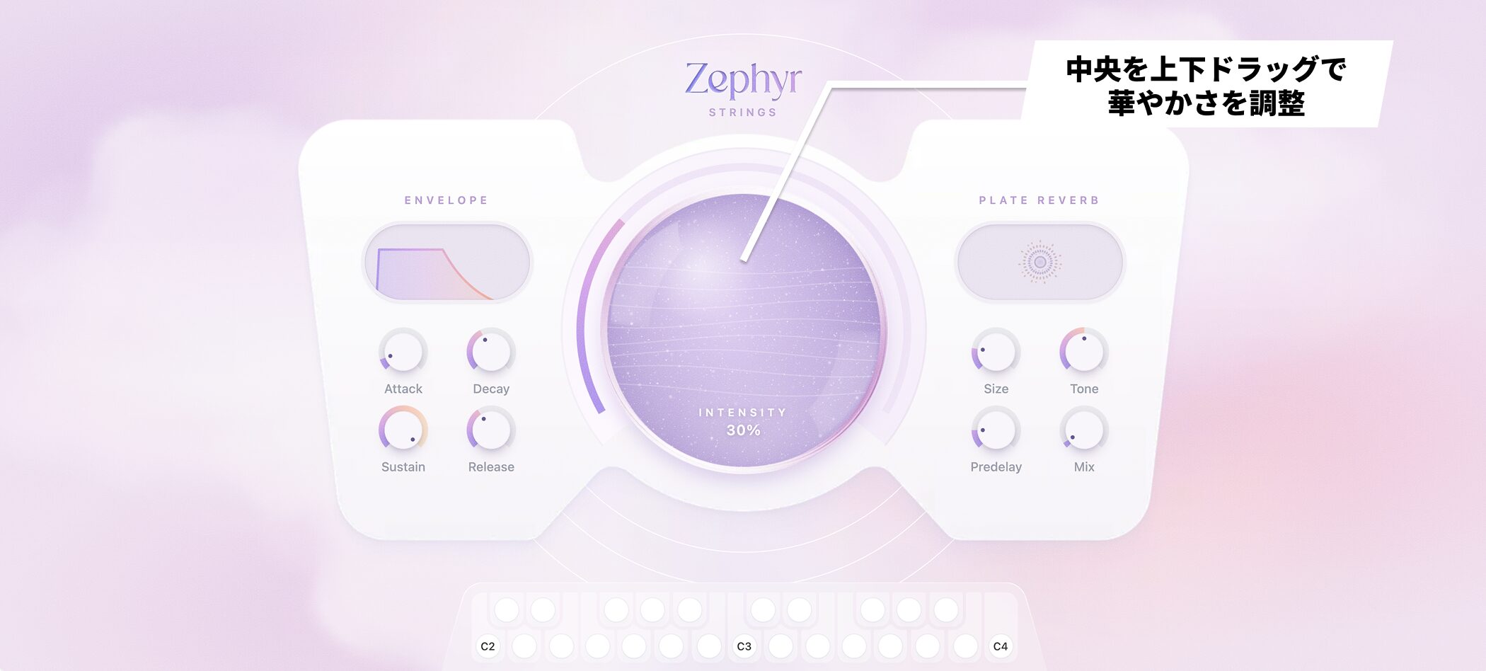 nova_zephyr_strings